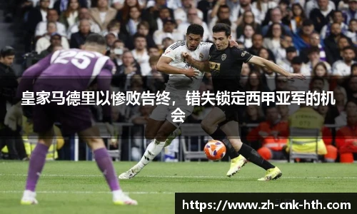 hth体育官方网站