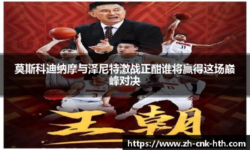 hth体育官方网站